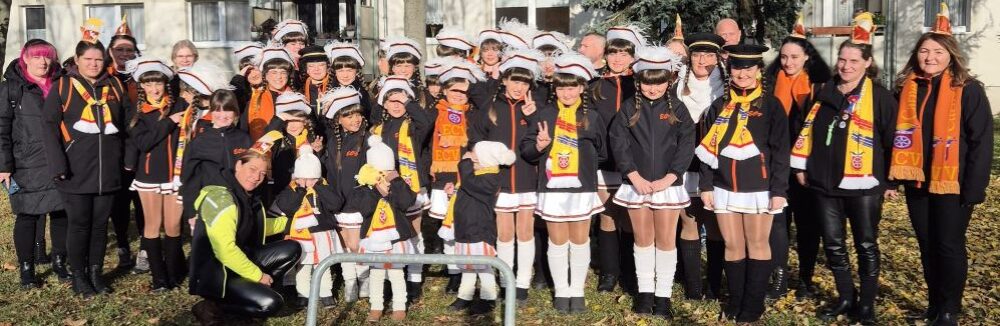 Erfordia Carneval Vereinigung e.V.